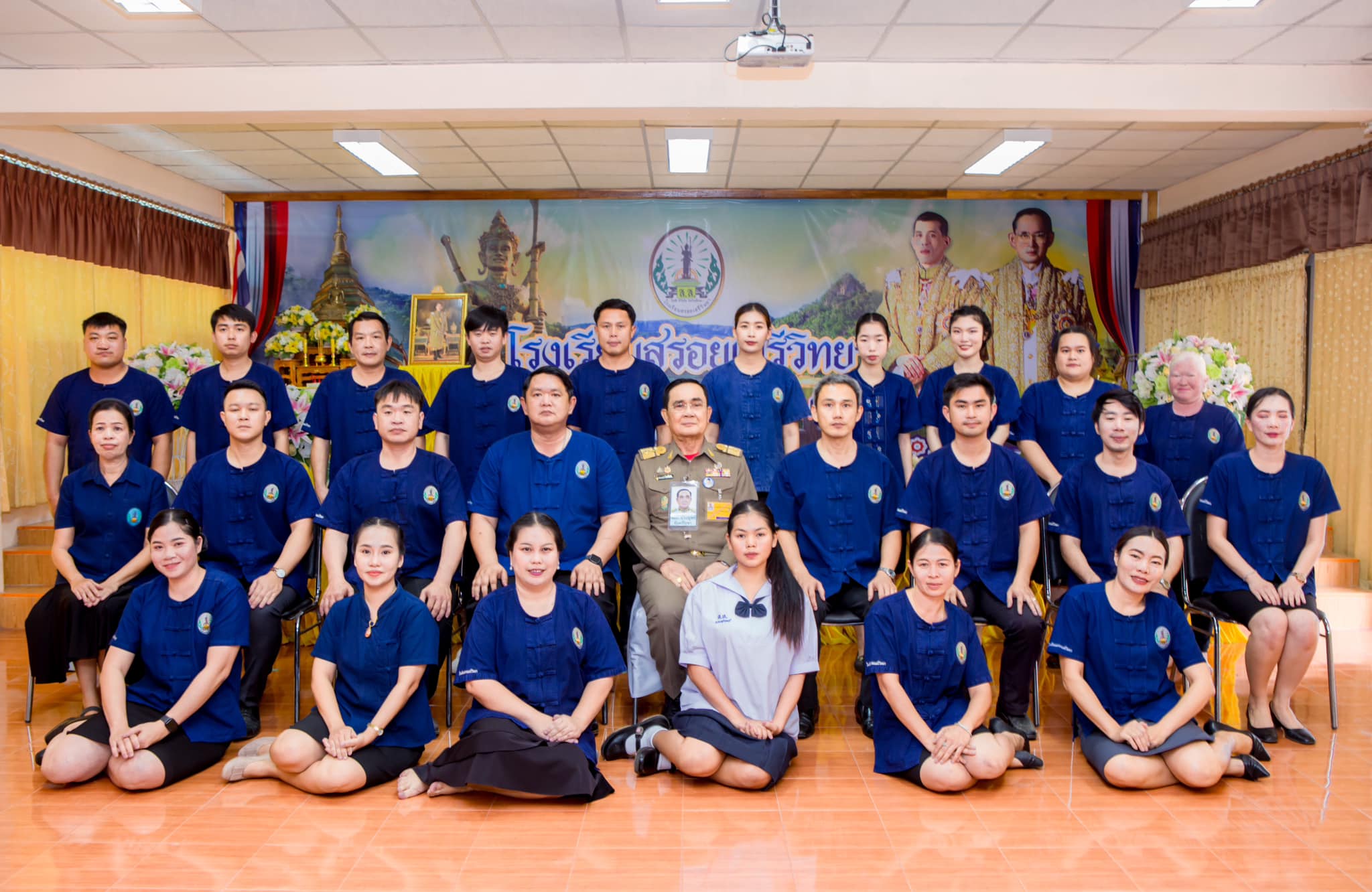 โรงเรียนโครงการกองทุนการศึกษา